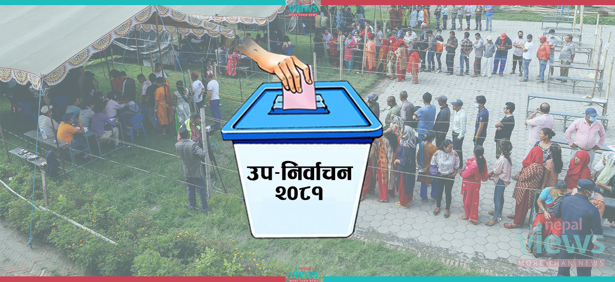 बदर मतको विवादले रोकियो बेलकामा मतगणना 