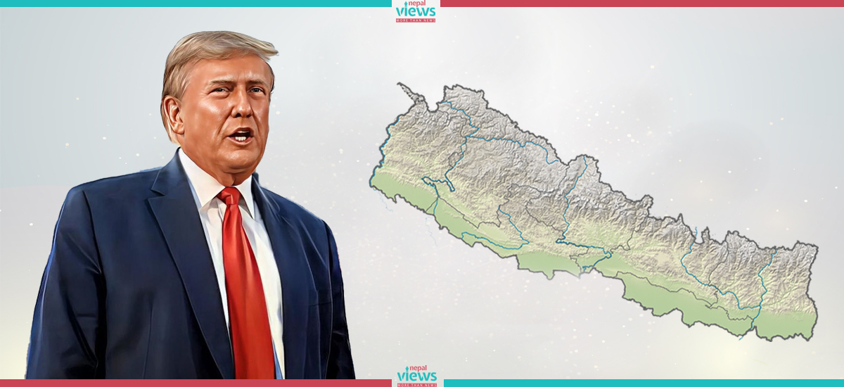 ट्रम्प अभिव्यक्तिको नेपाल असर : कतै ‘खुच्चिङ’ र खुशी, कतै चिन्ता
