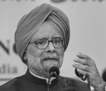 द एक्सिडेन्टल प्राइम मिनिष्टरको ‘सेफ जर्नी’
