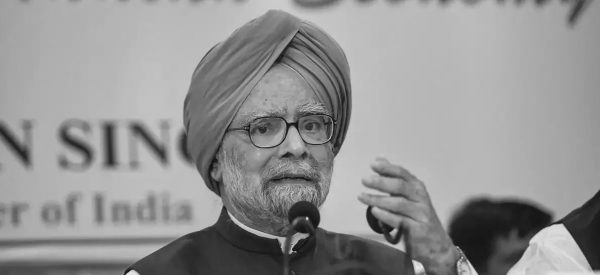 पूर्वप्रधानमन्त्री सिंहको निधनमा भारतमा सात दिनसम्म राष्ट्रिय शोक