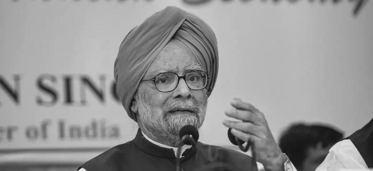 पूर्वप्रधानमन्त्री सिंहको निधनमा भारतमा सात दिनसम्म राष्ट्रिय शोक