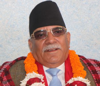 शिक्षकका माग सम्बोधन गर्नुपर्नेमा प्रचण्डको जोड