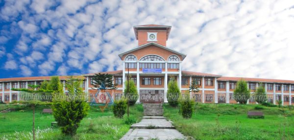 यी हुन् १२ वटा क्याम्पस प्रमुखका लागि सर्टलिष्टमा परेका ४९ जना