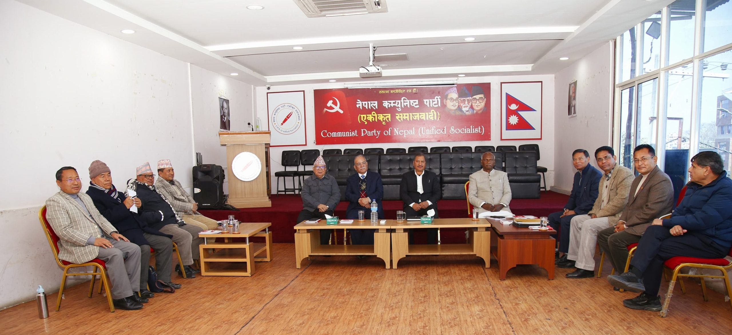 समाजवादी मोर्चाले माघ १६ गते काठमाडौंमा कार्यक्रम गर्ने