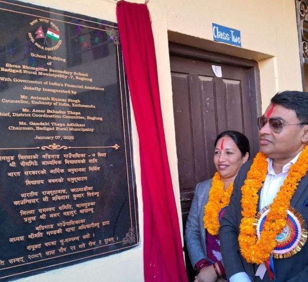 बागलुङमा भारत सरकारको आर्थिक सहयोगमा निर्मित विद्यालय भवन हस्तान्तरण