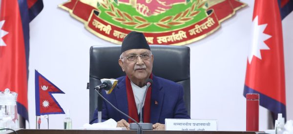 देश नबनेसम्म रातदिन नभनी काम गर्छौँ : प्रधानमन्त्री ओली