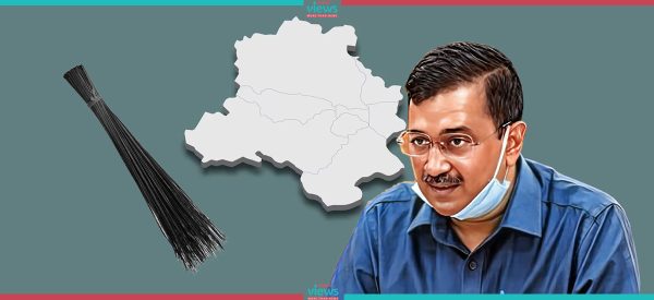 नयाँ दिल्लीमा केजरीवालको अर्को अग्निपरिक्षा