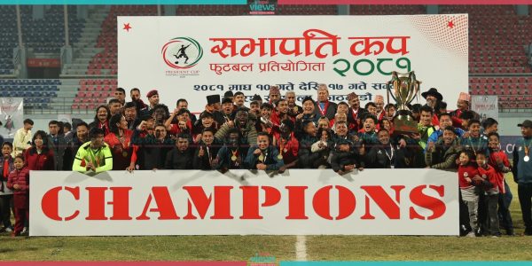 संकटाले सभापति कपको उपाधि जित्दा जे देखियो