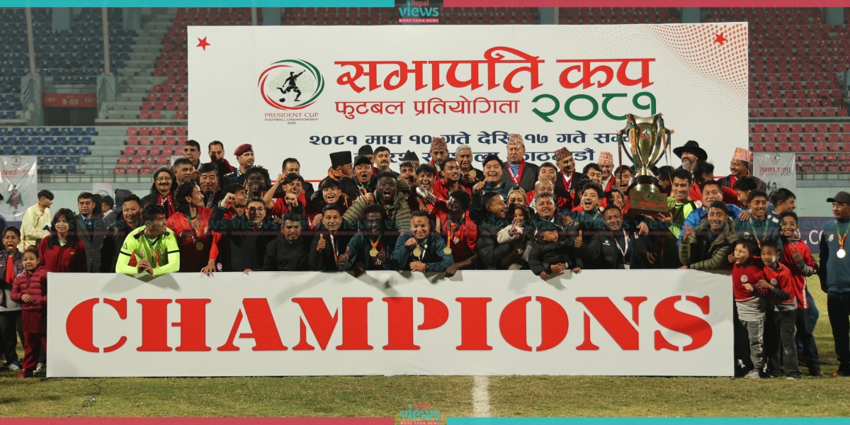 संकटाले सभापति कपको उपाधि जित्दा जे देखियो