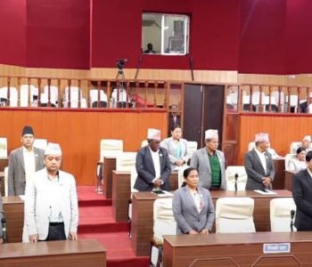 विपक्षीको अवरोधपछि कर्णाली प्रदेशसभाको बैठक स्थगित