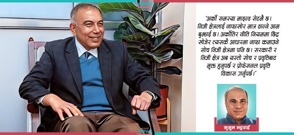 भूकम्प पीडितका आठ लाख घर बनाइदिने सुशील, चार वर्षमा १५ खर्ब लगानी भित्र्याउने योजना बनाउँदै