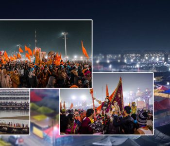 महाकुम्भ : आस्था, अनुभव र आत्मानुभूतिको त्रिवेणी