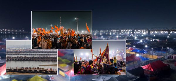 महाकुम्भ : आस्था, अनुभव र आत्मानुभूतिको त्रिवेणी
