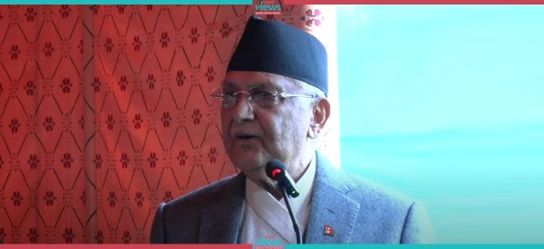 ओलीको टिप्पणी – जुलुस निकाल्दा विदेशीको तस्वीर राख्नुपर्ने दयनीय अवस्थामा छैनौं