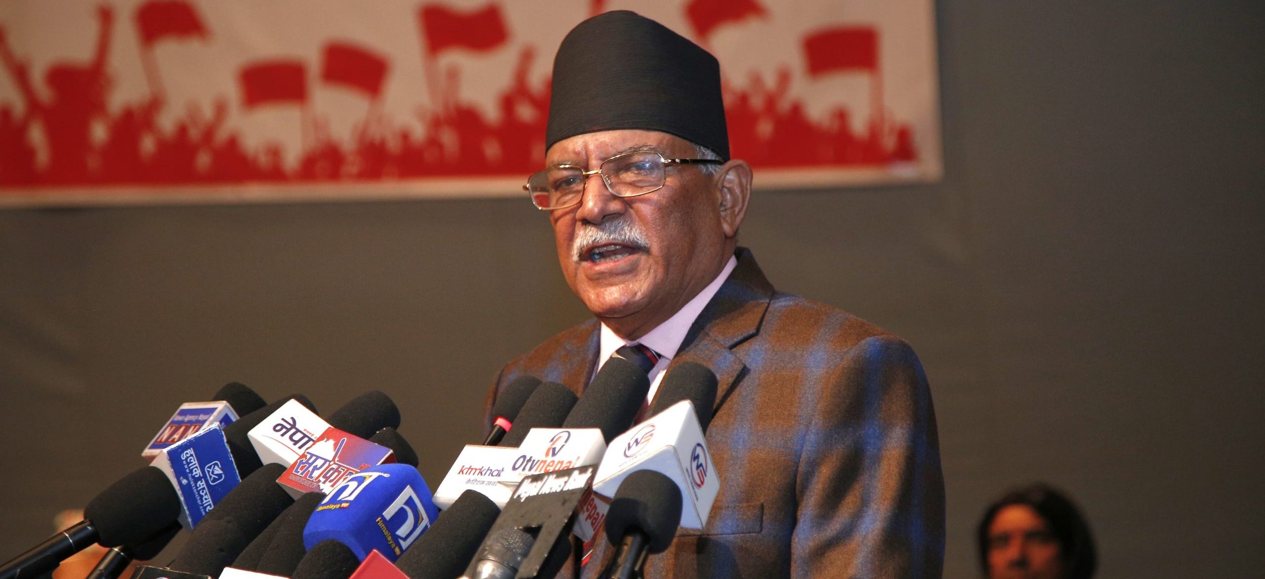 प्रतिगामी र प्रतिक्रान्तिकारीले स्पेस पाएको महसुस गर्न थाले : प्रचण्ड