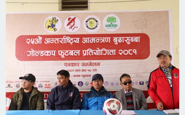 बुढासुब्बा गोल्डकप: चर्च ब्वाइजको विजयी सुरुवात