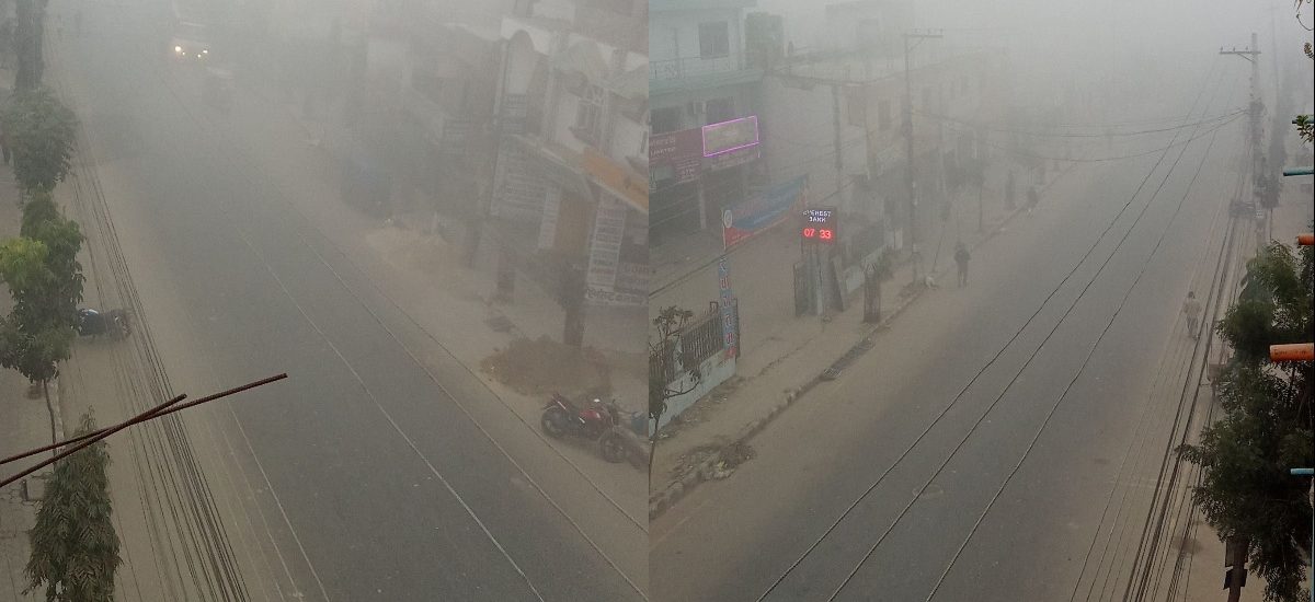 जनकपुरमा बिहानैदेखि बाक्लो हुस्सु, जनजीवन प्रभावित