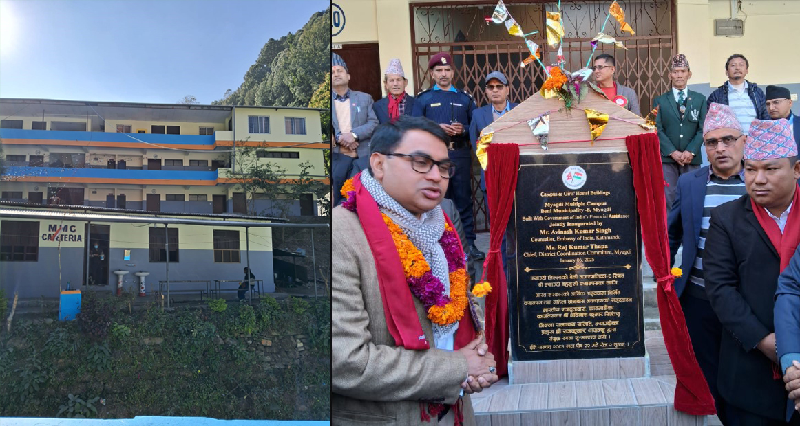 भारत सरकारद्वारा निर्मित म्याग्दी बहुमुखी क्याम्पसको भवन हस्तान्तरण