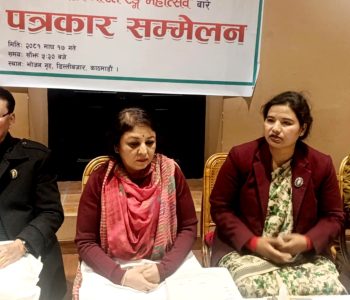 काठमाडौंमा नेपाल–भारत रङ्ग महोत्सव हुँदै