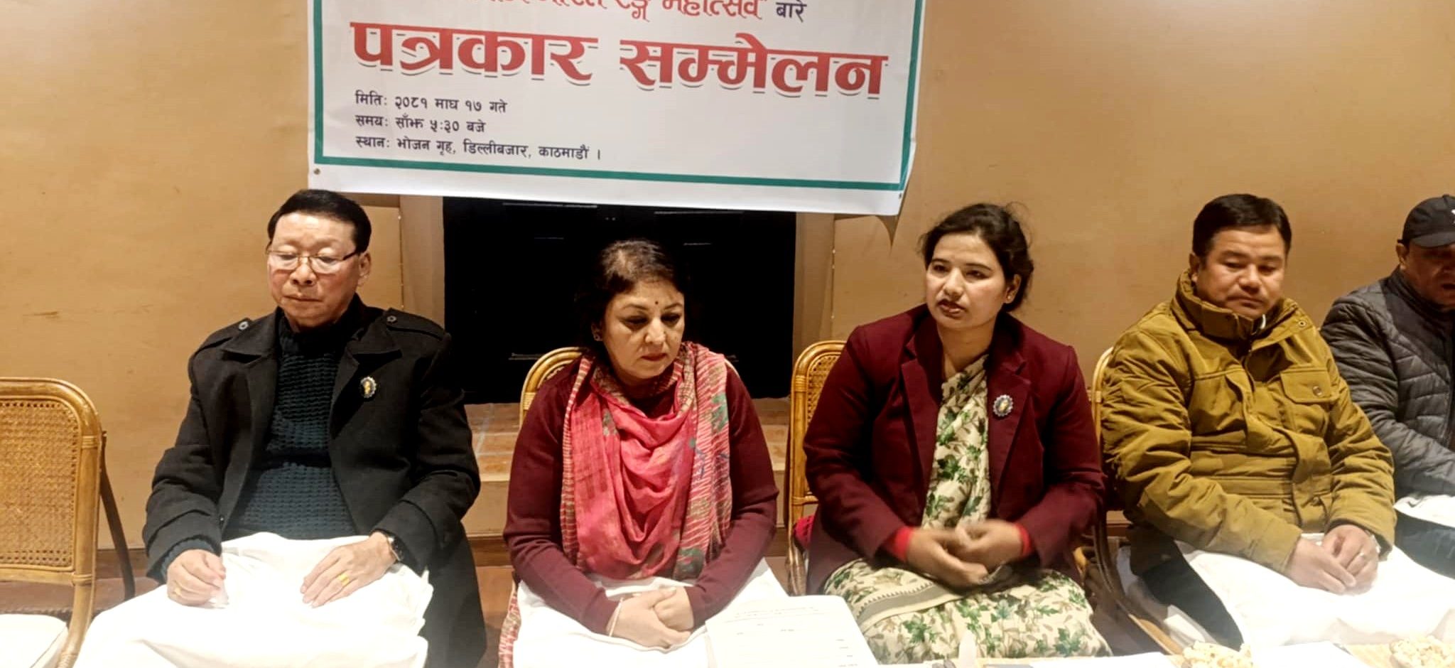 काठमाडौंमा नेपाल–भारत रङ्ग महोत्सव हुँदै