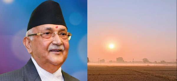 उदाउँदो सूर्यको तस्वीर सेयर गर्दै प्रधानमन्त्री ओलीले दिए नयाँ वर्षको शुभकामना