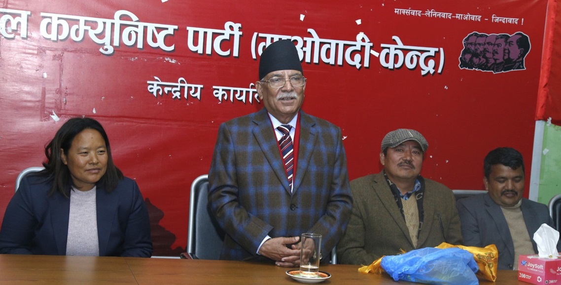 उपनिर्वाचनले माओवादीलाई देशकै पहिलो पार्टी बन्ने संकेत गरिसक्योः प्रचण्ड