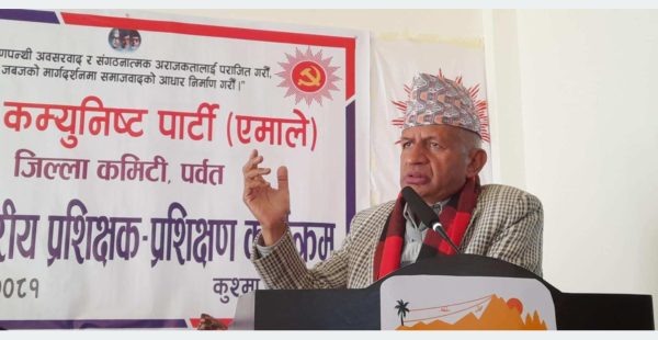 एमाले चौतर्फी घेराबन्दी तोडेर अघि बढिरहेको छ : उपमहासचिव ज्ञवाली