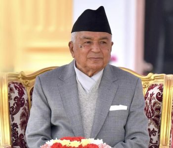नयाँ वर्ष देशको साझा राष्ट्रिय लक्ष्य बनाउने अवसर हो : राष्ट्रपति पौडेल
