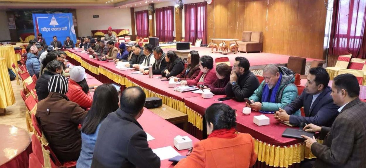 रास्वपा केन्द्रीय समिति बैठकले गर्‍यो ११ निर्णय (सूचीसहित)