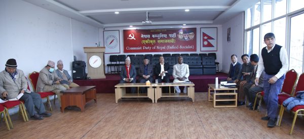 समाजवादी मोर्चाको बैठक जारी