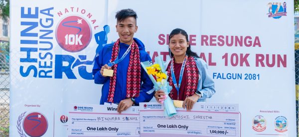 शाइन रेसुङ्गा रनमा सन्तोषी र मिङ्गमार च्याम्पियन