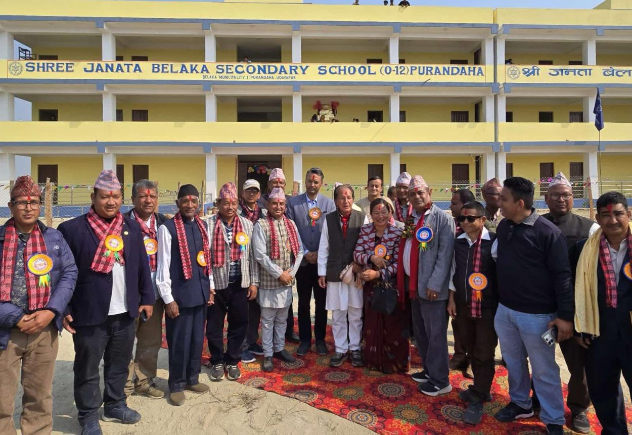 भारत सरकारको सहयोगमा उदयपुरमा विद्यालय भवन उद्घाटन