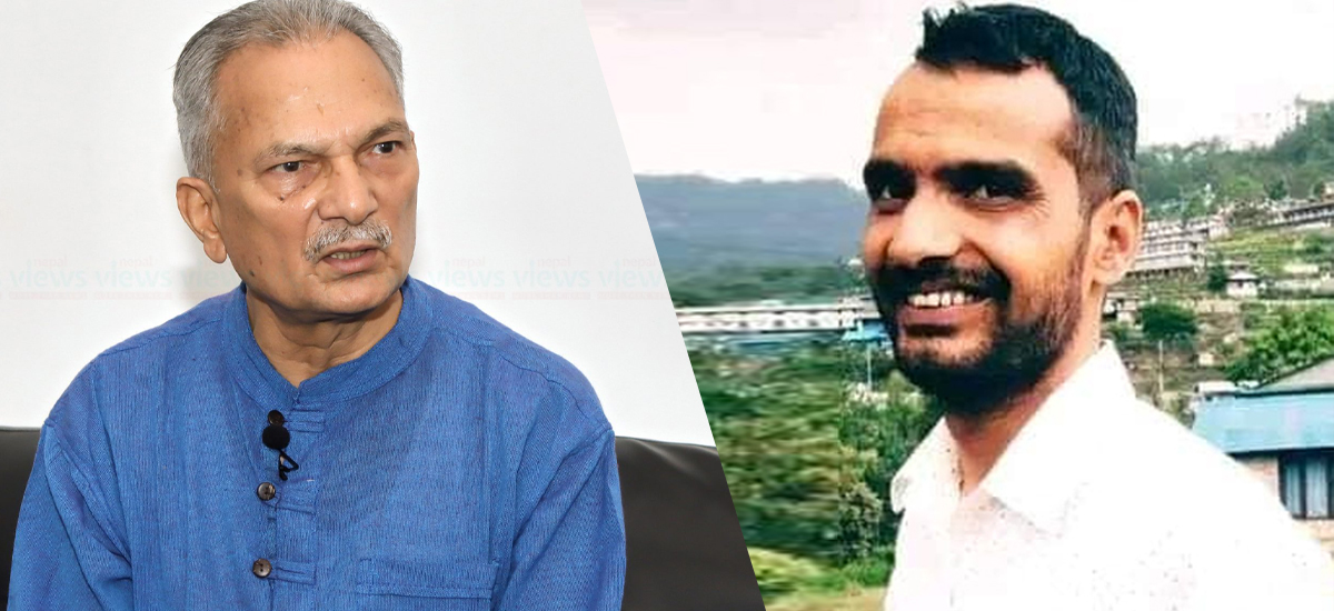 नेसपा (नयाँ शक्ति) : अध्यक्षमा बाबुरामलाई नेत्रको चुनौती (उम्मेदवारको अन्तिम नामावलीसहित)