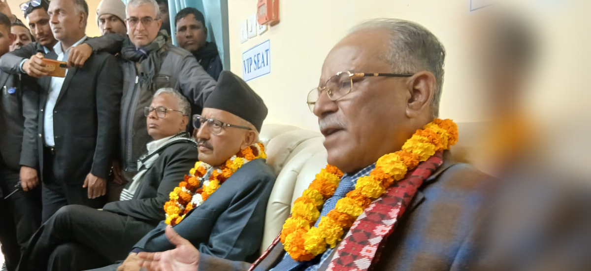 जसपा नेपाल सत्ताको लोभमा अध्यादेशको पक्षमा नजाने प्रचण्डको दाबी