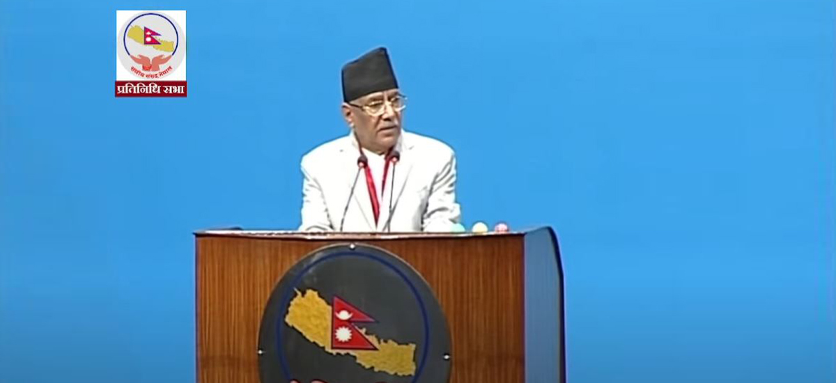 सामाजिक सञ्जाल विधेयकबारे प्रचण्ड : नागरिकको पाइलैपिच्छे जेल र जरिवानाको तरबार झुन्ड्याइयो