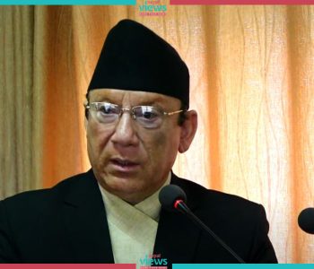 प्रधानन्यायाधीश राउत बेलायत प्रस्थान