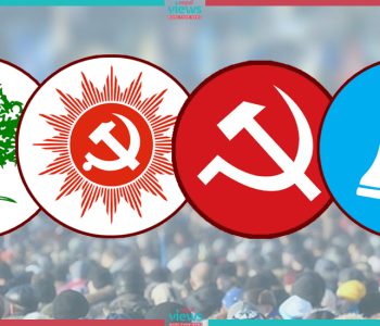 कसैलाई साङ्गठनिक चटारो, कसैलाई ०८४ को हतारो