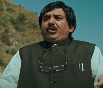 ‘लाज शरणम्’ले अहिलेसम्म कति कमायो ?