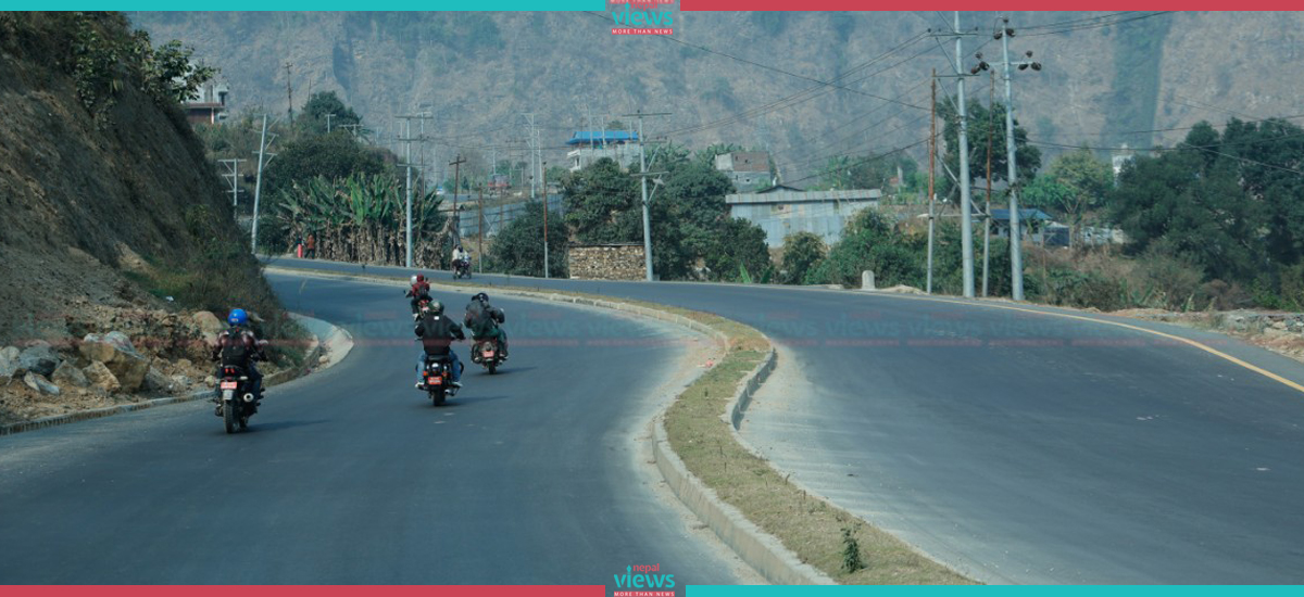 गण्डकीमा ‘राइड सेयरिङ’ को विरोध, सार्वजनिक यातायात सञ्चालन ठप्प