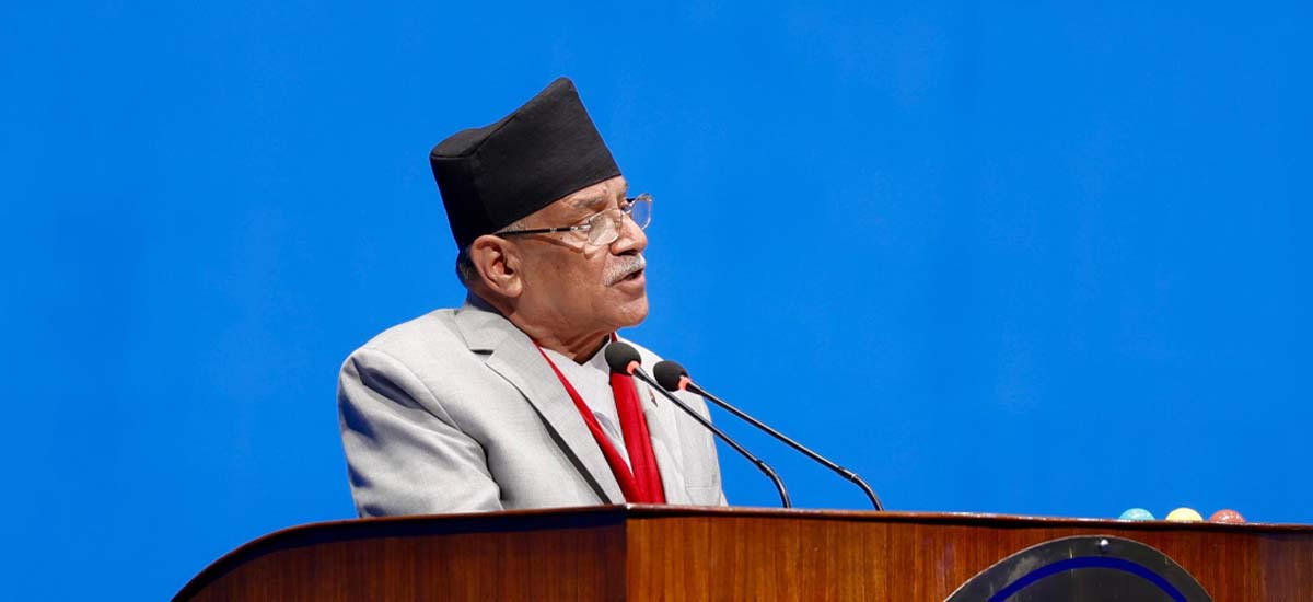 सरकारले आफ्नो स्वार्थमा परराष्ट्र सम्बन्ध ध्वस्त बनाउन पुग्यो : प्रचण्ड