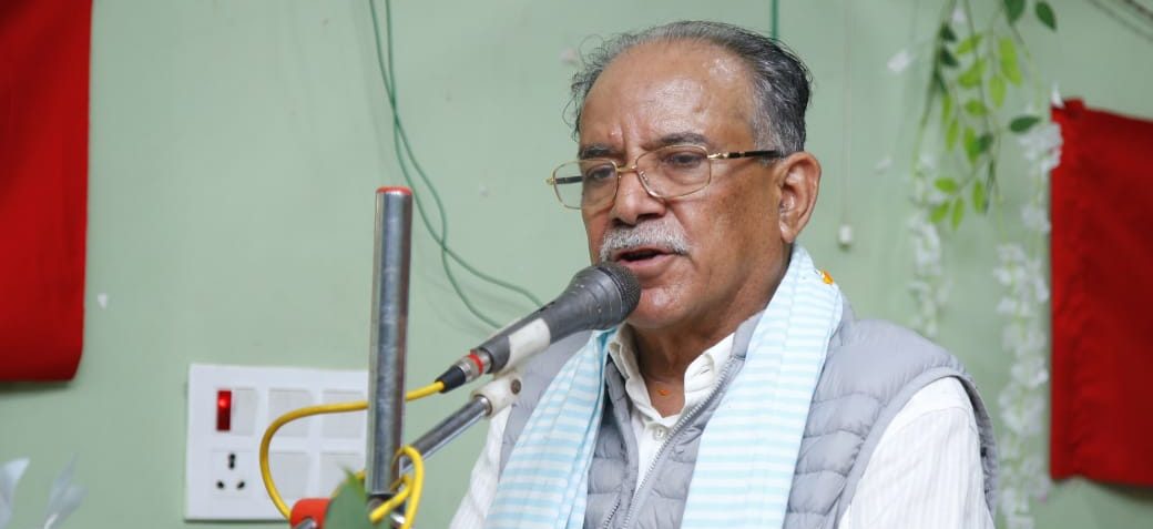 पूर्वराष्ट्रपति र उपराष्ट्रपतिलाई राजनीतिमा आउन संविधानले छेक्दैन : प्रचण्ड
