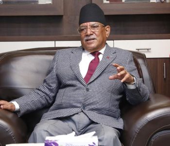 आफ्नो फोटो जलाउनेलाई पक्राउ गरिएकोमा प्रचण्डको आपत्ति
