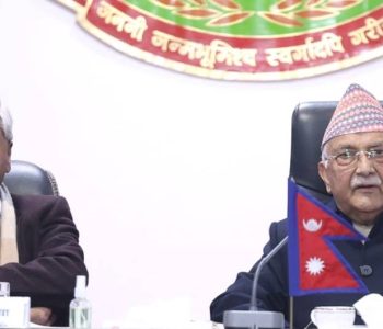 संविधान संशोधन कार्यदलको संख्या बढाउँदै काङ्ग्रेस र एमाले