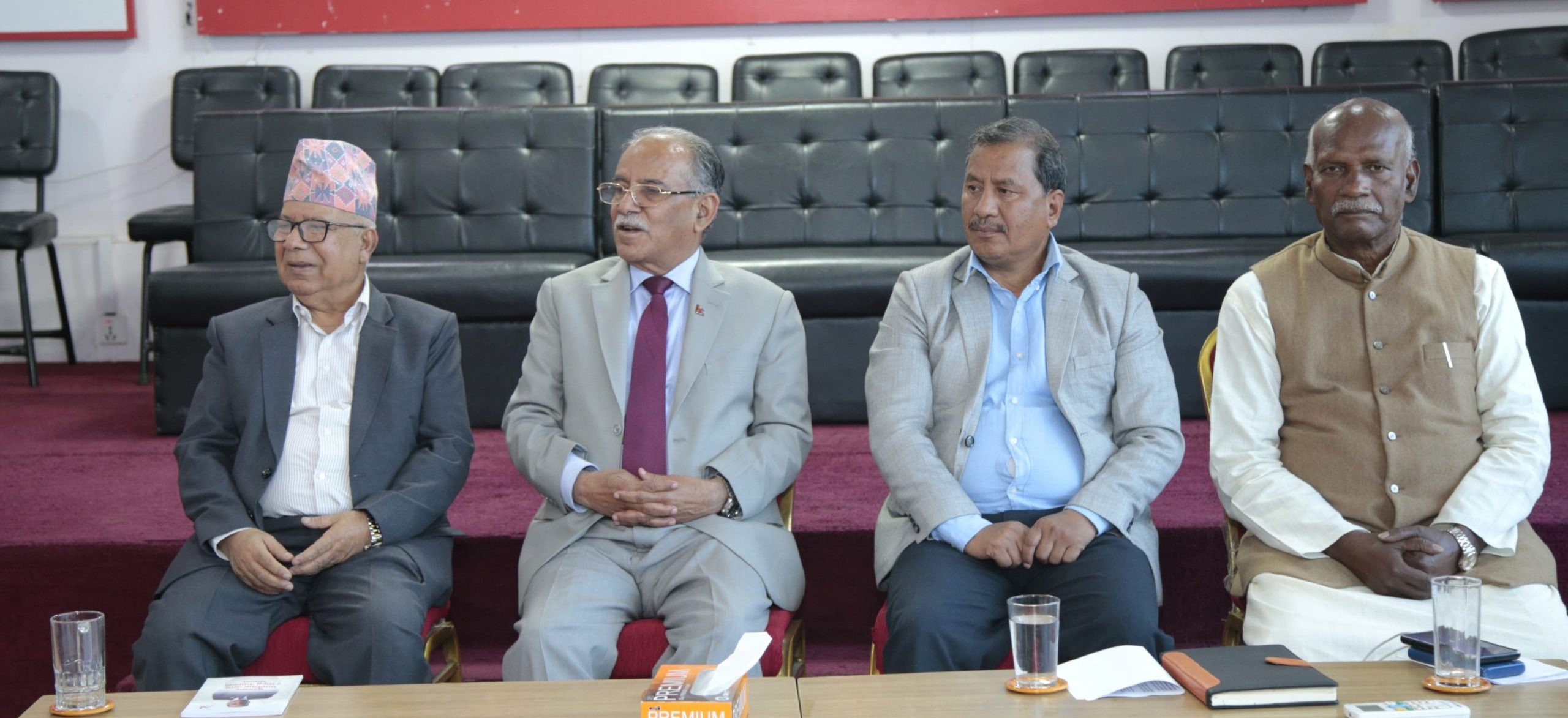 यस्तो छ समाजवादी मोर्चाको विरोध प्रदर्शन रुट