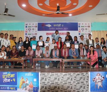 कर्णालीमा तेस्रो चलचित्र कार्यशाला, कलालाई बलियो बनाउने  मन्त्रीको उद्घोष