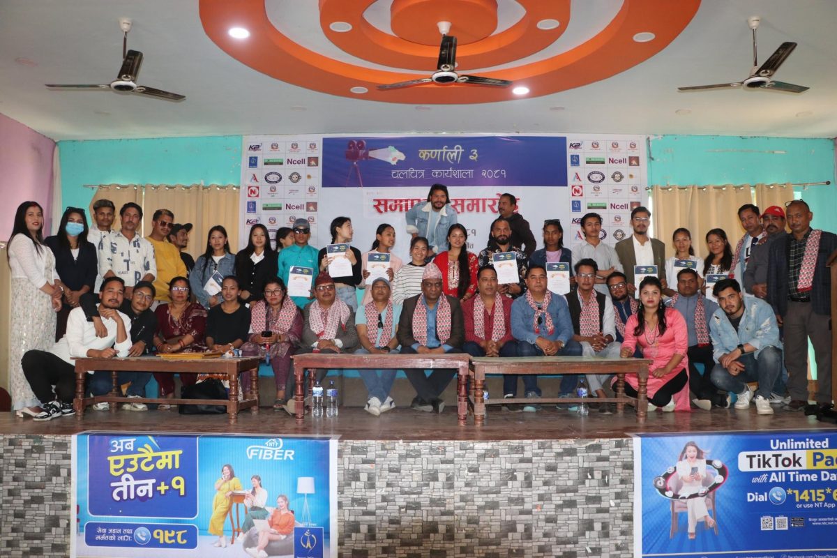 कर्णालीमा तेस्रो चलचित्र कार्यशाला, कलालाई बलियो बनाउने  मन्त्रीको उद्घोष