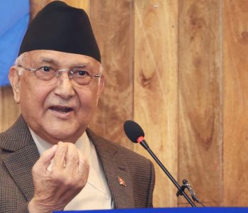 विपक्षी दललाई ओलीले भने : एउटा हटाएर अर्को नियुक्त गर्‍यौँ, यही हो प्रधानमन्त्रीको जवाफ