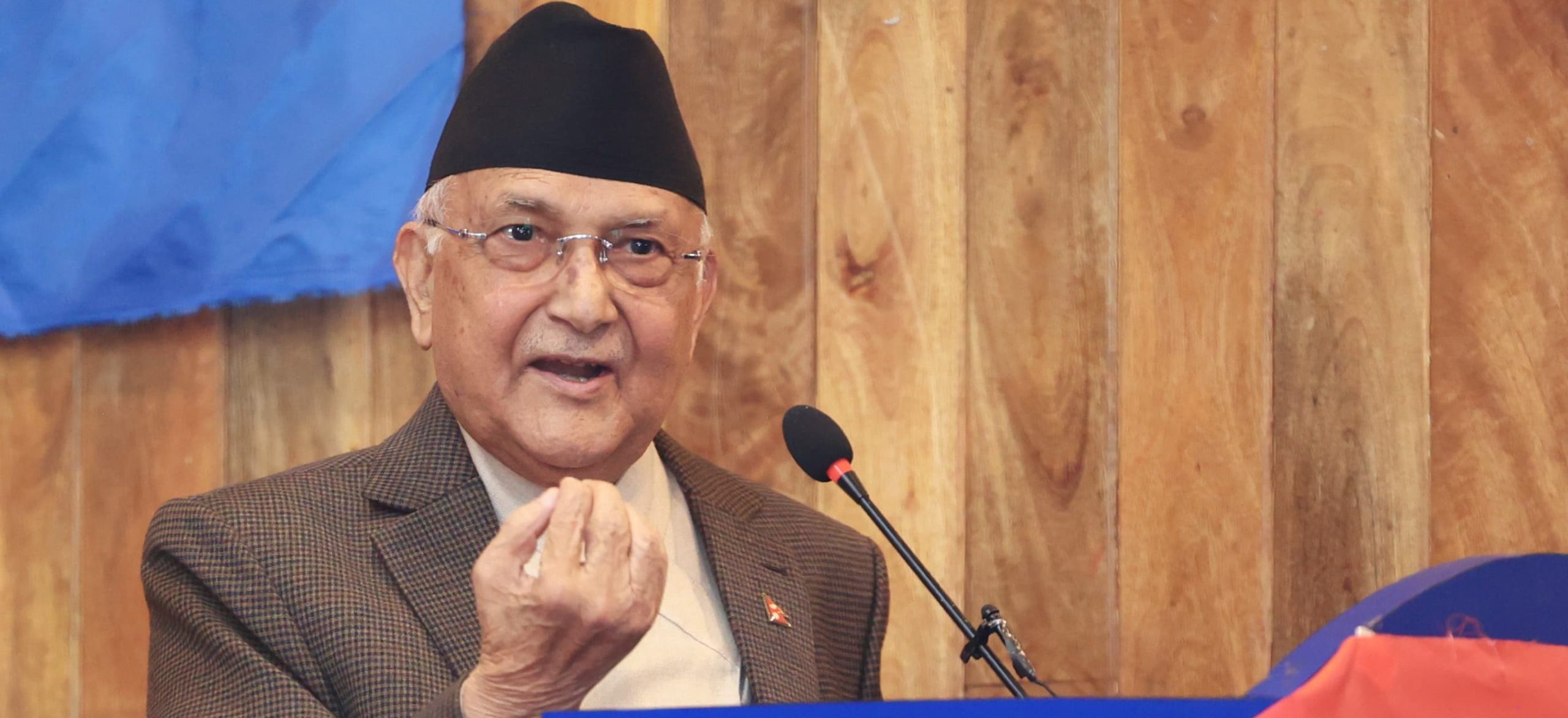 विपक्षी दललाई ओलीले भने : एउटा हटाएर अर्को नियुक्त गर्यौँ, यही हो प्रधानमन्त्रीको जवाफ