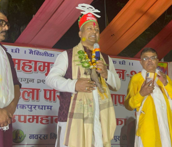 मुख्यमन्त्री सिंह बने महामूर्ख