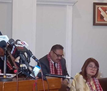 आत्मनिर्भर अर्थतन्त्रका लागि उद्यमशीलतामा जोड दिनुपर्छ : अध्यक्ष ढकाल 